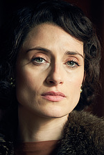 Острые козырьки - Наташа О’Кифф